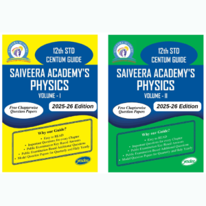 12th Physics Guide with Test Question Papers through Whatsapp on weekly basis